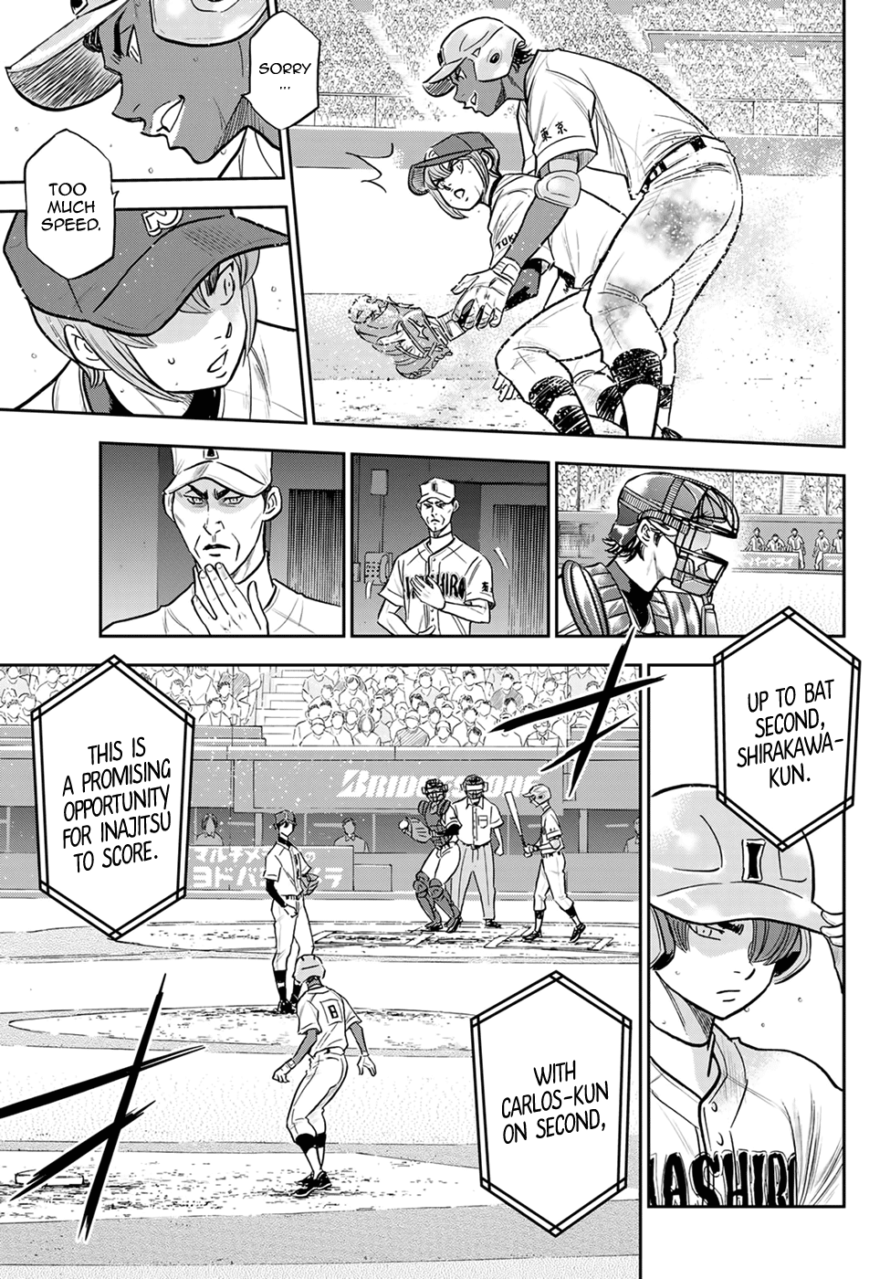 Daiya no A - Act II Chapter 266 17